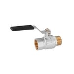 Шаровий кран WaGa 3/4 ВН PN40 з нікельованою ручкою, фото , зображення 3 | SNABZHENIE.com.ua