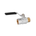 Шаровой кран WaGa 1 ВН PN40 с никелевой ручкой, фото , изображение 3 | SNABZHENIE.com.ua