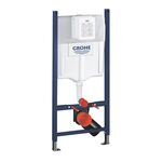 Комплект 4 в 1: Инсталяция GROHE Rapid SL + Унитаз безободковый Kroner Harz, фото , изображение 3 | SNABZHENIE.com.ua