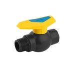 Кран ПЕ SantehPlast 1" ВН, фото , зображення 3 | SNABZHENIE.com.ua