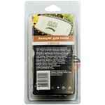 Цепь SEQUOIA 21BPX72E, фото , зображення 2 | SNABZHENIE.com.ua