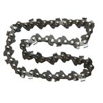 Цепь SEQUOIA CH-05141132, фото  | SNABZHENIE.com.ua