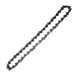 Цепь SEQUOIA CH-08141145, фото , изображение 2 | SNABZHENIE.com.ua