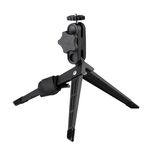 Держатель для лазерного уровня 1/4 INTERTOOL MT-3063, фото , изображение 2 | SNABZHENIE.com.ua