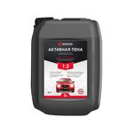 Піна активна 5л, готова до застосування або 1:2, для безконтактного миття апаратом високого тиску INTERTOOL FS-9005, фото  | SNABZHENIE.com.ua