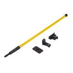 Штанга телескопічна для лазерного рівня, фото  | SNABZHENIE.com.ua