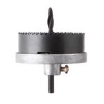 Набір корончастих свердел по гіпсокартону составний, 7 од., висота 20 мм, 26-63 мм, фото , зображення 2 | SNABZHENIE.com.ua