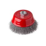 Щітка чашечна 125 мм, для УШМ, М14 (витая проволока) INTERTOOL BT-1125, фото  | SNABZHENIE.com.ua