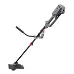 Электрический триммер INTERTOOL DT-2246, 1200 Вт, 7500 об/мин, фото , изображение 3 | SNABZHENIE.com.ua