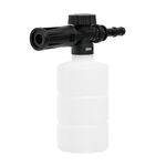 Насадка пенная с бачком регулируемая для мойки INTERTOOL DT-1532, фото , изображение 2 | SNABZHENIE.com.ua