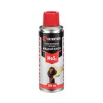 Смазка проникающая Жидкий Ключ, 200 мл INTERTOOL FS-4120, фото  | SNABZHENIE.com.ua