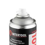 Очиститель бітумних плям, аерозоль 400 мл INTERTOOL FS-6940, фото , зображення 2 | SNABZHENIE.com.ua