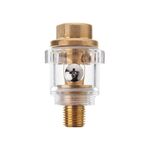 Мини масленка для пневмоинструмента 1/4 INTERTOOL PT-1440, фото , изображение 3 | SNABZHENIE.com.ua