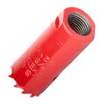 Биметаллическая коронка по металлу 22 мм INTERTOOL SD-5622, фото , изображение 3 | SNABZHENIE.com.ua