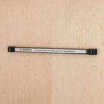Магнитная планка для инструмента 460×23×12.5 мм, 13 кг INTERTOOL ET-1041, фото , изображение 3 | SNABZHENIE.com.ua