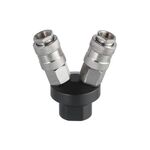 Разветвитель воздуха 1/4" на 2 выхода, V-образный, 10 bar INTERTOOL, фото  | SNABZHENIE.com.ua