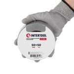 Универсальный армированный скотч 50 мм*50 м INTERTOOL KT-0983, фото , изображение 3 | SNABZHENIE.com.ua