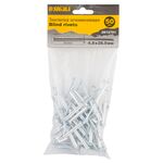 Заклепки алюминиевые 4.8×28мм 50шт SIGMA (2612701), фото  | SNABZHENIE.com.ua