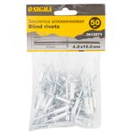 Заклепки алюмінієві Standard 4.8×18мм 50шт SIGMA (2612671), фото  | SNABZHENIE.com.ua