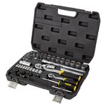 Набор бит и насадок 1/4", 1/2" 72шт CrV mid SIGMA (6003741), фото  | SNABZHENIE.com.ua