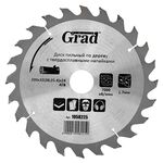 Пильный диск по дереву 200*32(30;25.4)*24Т, 7000 об/мин GRAD, фото  | SNABZHENIE.com.ua