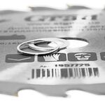 Пильный диск по дереву 185*22.2 мм, 24 зуба, GRAD (1957725), фото , изображение 3 | SNABZHENIE.com.ua