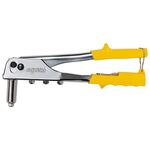 Заклепочник хромований 250мм SIGMA (2621051), фото  | SNABZHENIE.com.ua