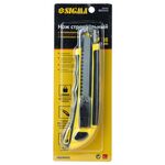 Нож автоматический 18мм, пластик/резина, 3 шт, SIGMA (8211111), фото , изображение 3 | SNABZHENIE.com.ua