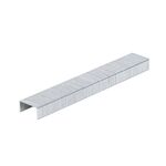 Скоби 6×11.3мм каленi 1000шт GRAD (2812165), фото  | SNABZHENIE.com.ua