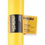 Ножницы для прутов SIGMA 750мм (до 10мм) 4332751, фото , изображение 2 | SNABZHENIE.com.ua