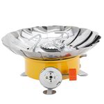 Газовая плита SIGMA с пьезоподжигом и защитой от ветра, фото , изображение 2 | SNABZHENIE.com.ua