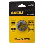 Плашка М10×1.0мм SIGMA, фото , изображение 3 | SNABZHENIE.com.ua