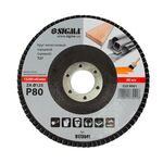 Круг лепестковый торцевой Т27 (прямой) ZA Ø125мм P80 SIGMA (9173041), фото , зображення 2 | SNABZHENIE.com.ua