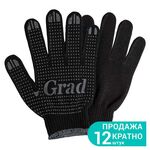Перчатки трикотажные с ПВХ точкой р10 Лайт черные GRAD, фото  | SNABZHENIE.com.ua