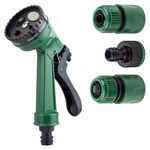 Пистолет-распылитель 4 режима, 2 коннектора + адаптер на шланг 3/4 GRAD, фото  | SNABZHENIE.com.ua