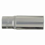 Шестигранная длинная насадка 1/4" 12мм CrV ULTRA, фото , изображение 3 | SNABZHENIE.com.ua