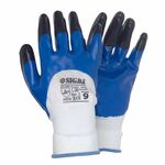 Перчатки трикотажные с нитриловым покрытием, усиленные пальцы, р9, сине-черные SIGMA, фото  | SNABZHENIE.com.ua