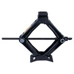 Домкрат механічний ромбовидний 1т Н 105-350мм SIGMA (6119131), фото , зображення 3 | SNABZHENIE.com.ua