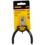 Плоскогубцы 130мм с обрезиненными рукоятками Mini SIGMA, фото , изображение 3 | SNABZHENIE.com.ua