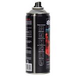 Эмаль акриловая аэрозольная 400мл желтый глянец SIGMA RAL 1028, фото , изображение 3 | SNABZHENIE.com.ua