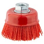 Щетка проволочная чашеобразная 75мм М14 SIGMA (9014471), фото  | SNABZHENIE.com.ua