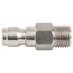 Переходник на насадку пенную VORTEX (5344693), фото  | SNABZHENIE.com.ua