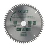 Пильный диск по дереву 250*32 60T GRAD (1958775), фото  | SNABZHENIE.com.ua