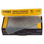 Гвозди планочні 30×1.25×1мм для пневмостеплера (5000шт) SIGMA (2818301), фото  | SNABZHENIE.com.ua