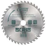 Диск пильний по дереву з твердосплавними напайками 250*32(30;25.4)*40T GRAD (1958745), фото  | SNABZHENIE.com.ua