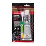 Силиконовый герметик RTV, высокотемпературный +300°C, серый, 85г, фото  | SNABZHENIE.com.ua