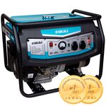 Генератор бензиновий 5.0/5.5кВт 4-х тактний ручний запуск SIGMA (5710461), фото  | SNABZHENIE.com.ua