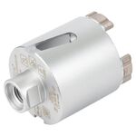 Коронка алмазная по бетону 68мм, хвостовик 110мм M16 SDS-plus, фото , изображение 3 | SNABZHENIE.com.ua