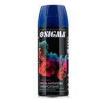 Эмаль аэрозольная акриловая 400мл RAL 5002 ультрамариново-синий глянец SIGMA (2737141), фото  | SNABZHENIE.com.ua