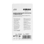 Колесо режущее для плиткореза 22×6×2мм с подшипником SIGMA (8225491), фото , изображение 2 | SNABZHENIE.com.ua